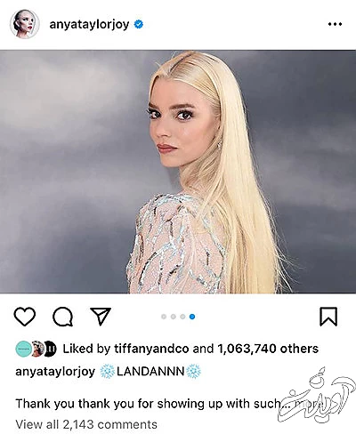 مادر فرزندی امبر هرد در هیاهوی درخشش سلنا گومز